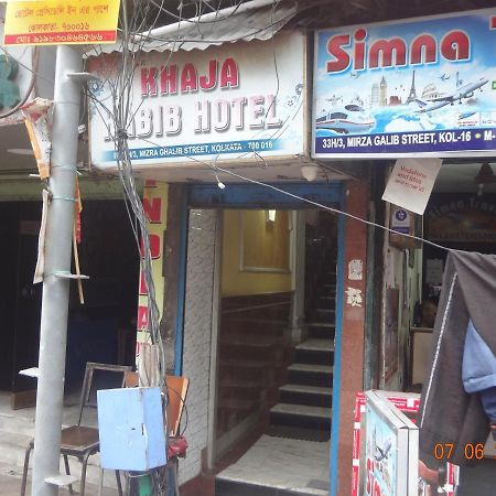 Khaja Habib Hotel Kalkutta Exterior foto